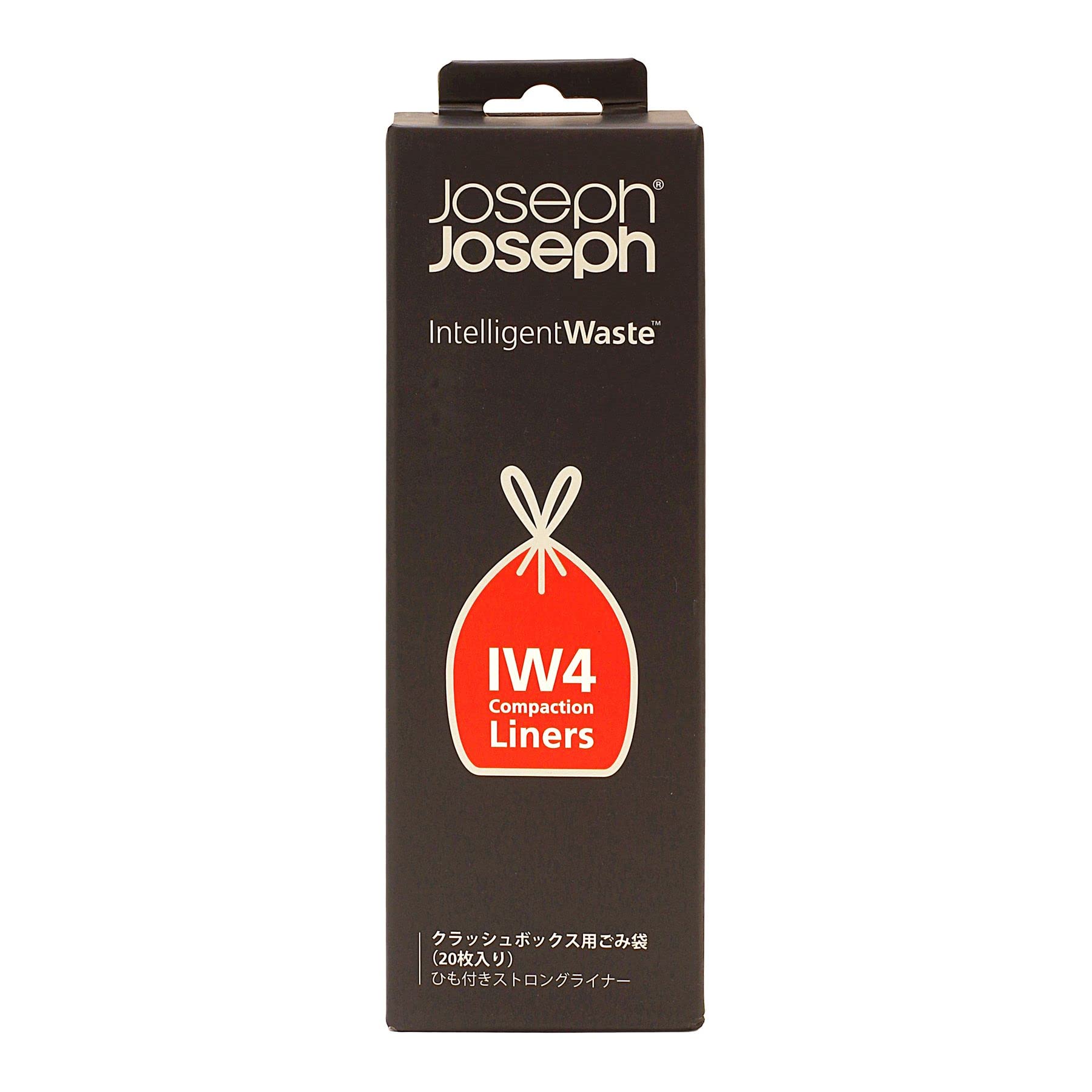 joseph-joseph-iw2-sacs-poubelle-compostables-4-l-transparents-lot-de-50-pour-cad image 8