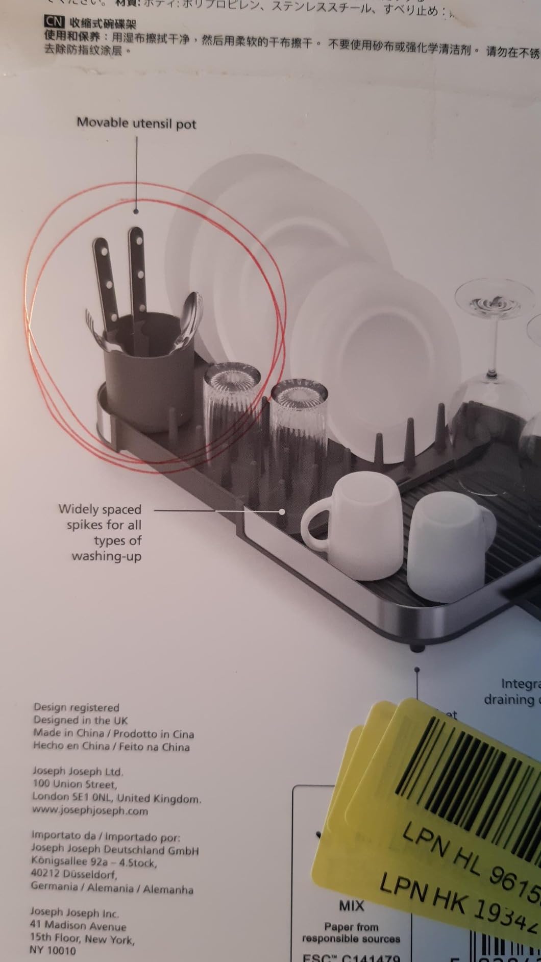 Extensible, vraiment pratique